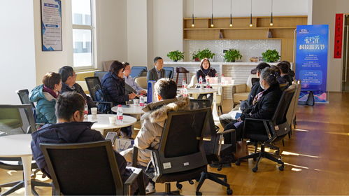 保定高新區(qū)舉辦科技服務(wù)節(jié)，助推科技成果轉(zhuǎn)化